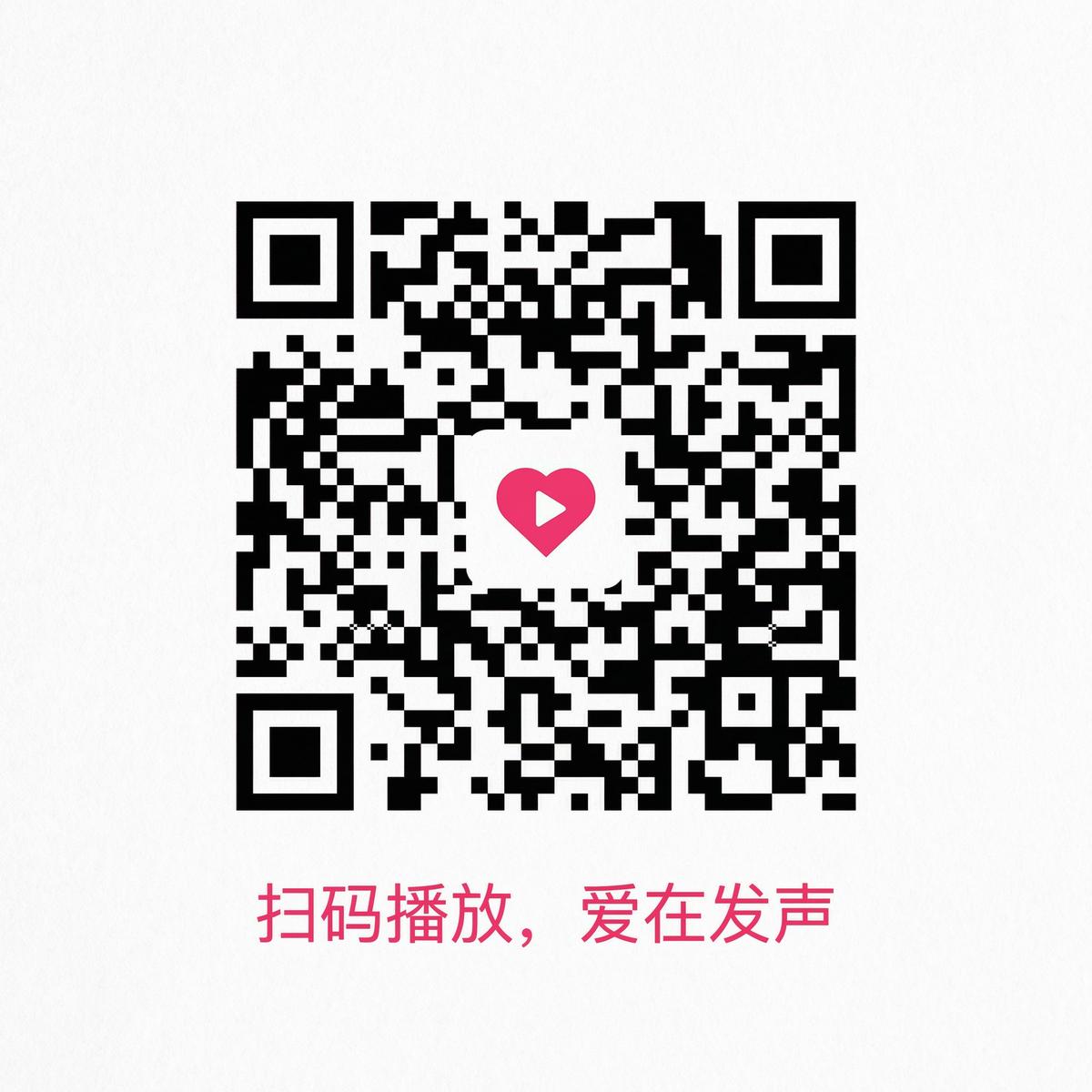 今日大赛公众号二维码